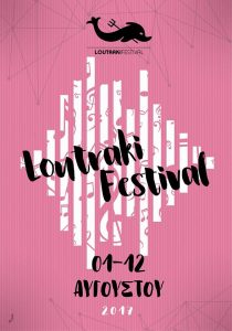 loutraki fest