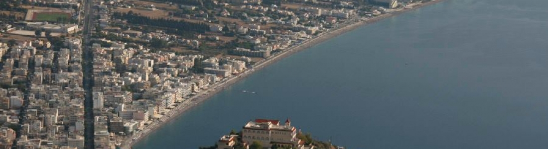 Διακοπές στο Λουτράκι